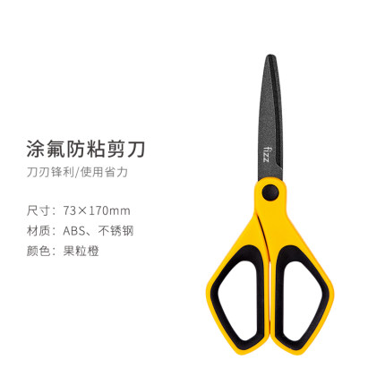 2021年1月10日更新【万能白菜价】的图片 第141张