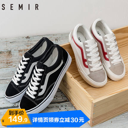 7月5日更新【万能白菜价】的图片 第142张