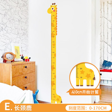 2020年9月15日更新【万能白菜价】的图片 第74张