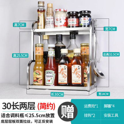 2020年11月27日更新【万能白菜价】的图片 第7张