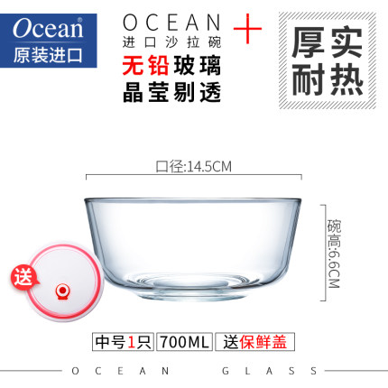 2021年2月23日更新【万能白菜价】的图片 第38张