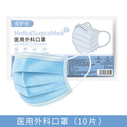 2020年9月22日更新【万能白菜价】的图片 第129张