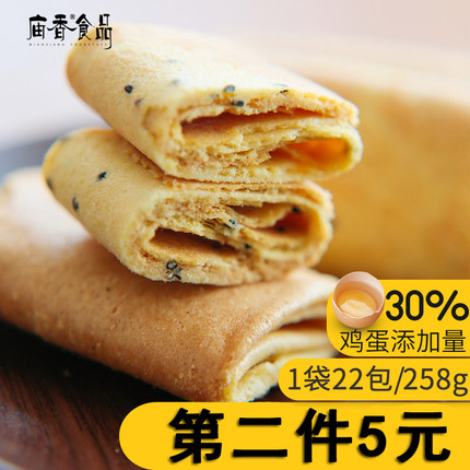 2020年9月21日更新【万能白菜价】的图片 第165张