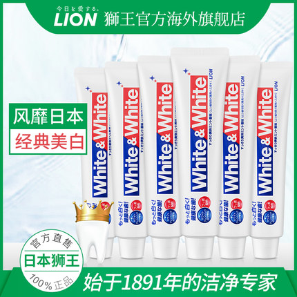 2021年2月25日更新【万能白菜价】的图片 第172张