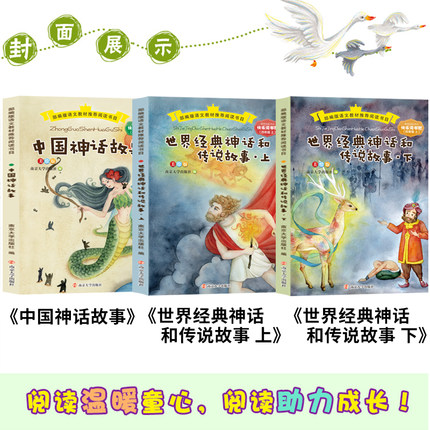 2020年7月9日更新【万能白菜价】的图片 第111张