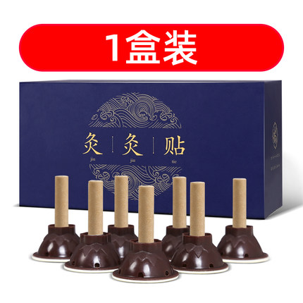 2020年6月23日更新【万能白菜价】的图片 第51张