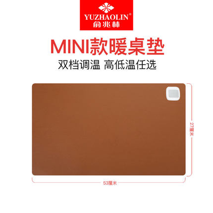2021年10月26日更新【万能白菜价】的图片 第36张