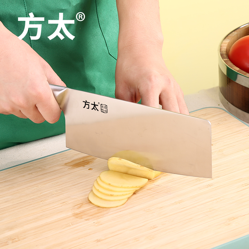 方太 不锈钢 家用切菜刀 29.8元包邮