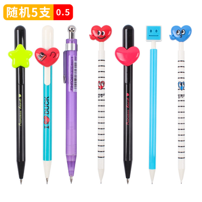 10月1日更新【万能白菜价】的图片 第27张