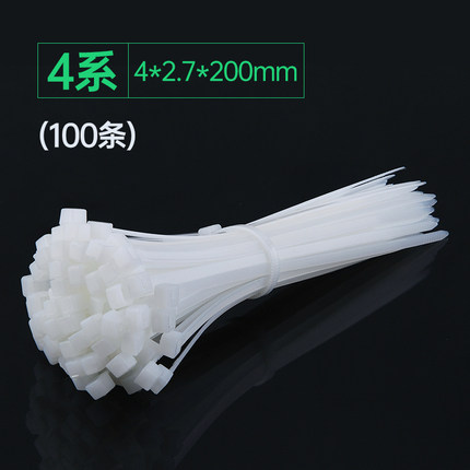 2020年9月22日更新【万能白菜价】的图片 第99张