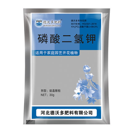 2020年9月16日更新【万能白菜价】的图片 第54张