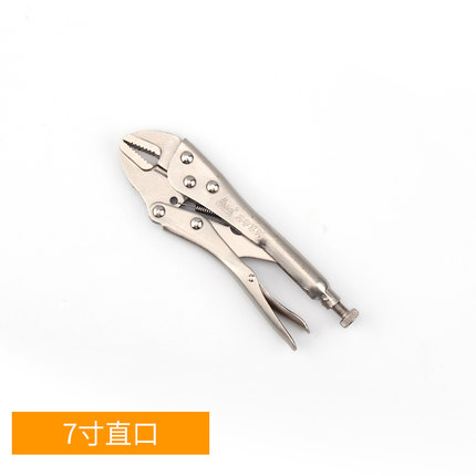 5月17日更新【万能白菜价】的图片 第15张