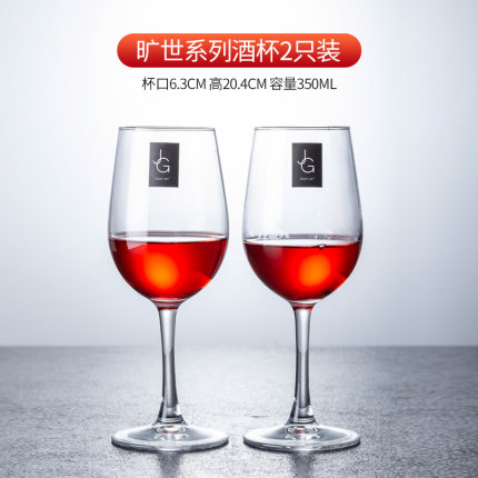 2020年10月23日更新【万能白菜价】的图片 第141张