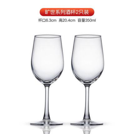 2020年9月21日更新【万能白菜价】的图片 第112张