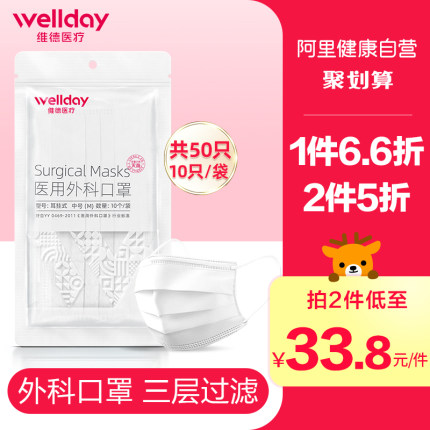 2020年11月26日更新【万能白菜价】的图片 第131张