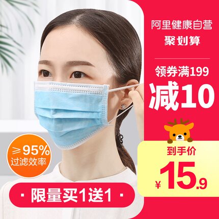 2020年11月27日更新【万能白菜价】的图片 第146张