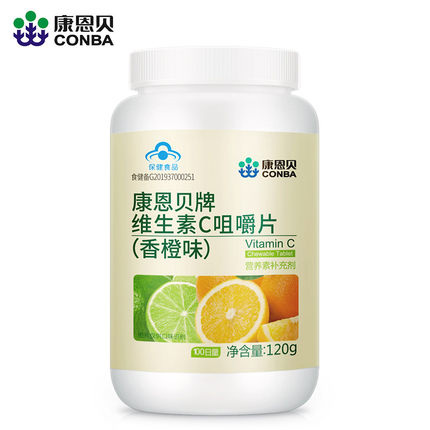 2022年7月31日更新【万能白菜价】的图片 第52张