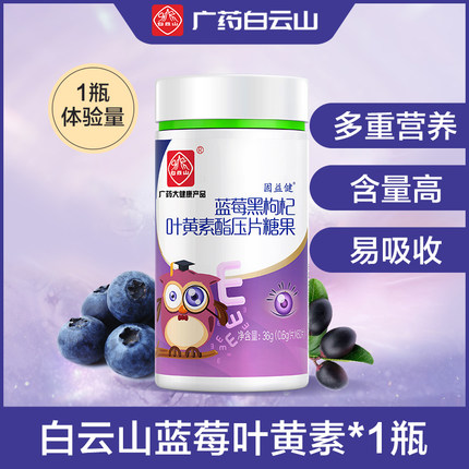 2022年7月8日更新【万能白菜价】的图片 第123张