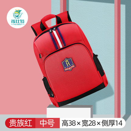 2022年8月23日更新【万能白菜价】的图片 第89张