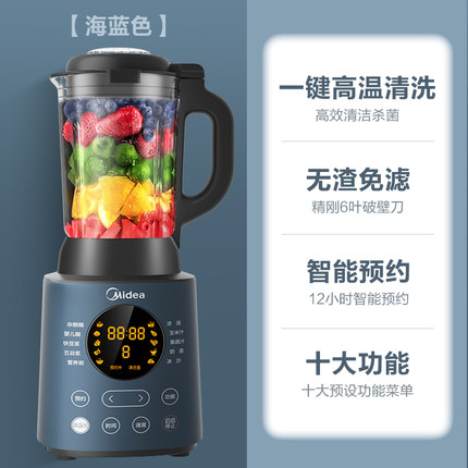 2020年11月16日更新【万能白菜价】的图片 第57张
