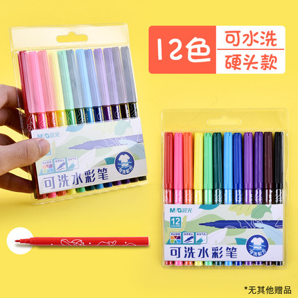 2021年10月20日更新【万能白菜价】的图片 第40张