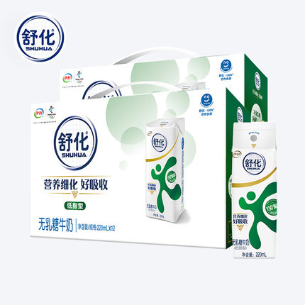 2020年9月22日更新【万能白菜价】的图片 第132张