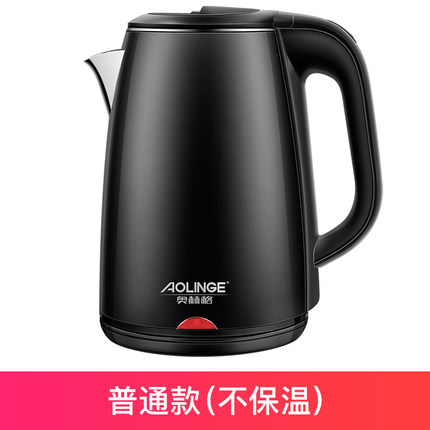 2020年6月23日更新【万能白菜价】的图片 第133张