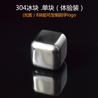 2020年7月7日更新【万能白菜价】的图片 第3张