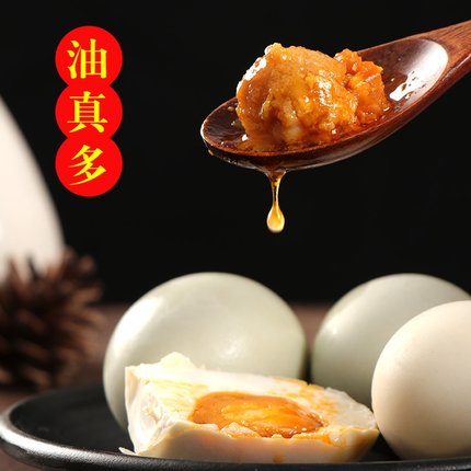 7月5日更新【万能白菜价】的图片 第150张