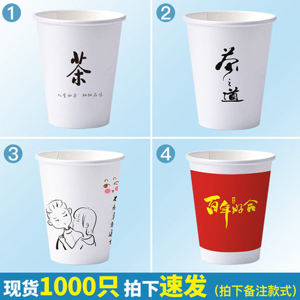 2021年1月22日更新【万能白菜价】的图片 第141张