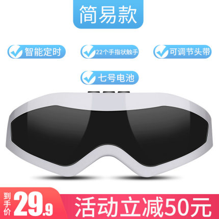 2020年11月24日更新【万能白菜价】的图片 第130张