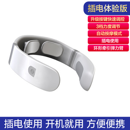 10月1日更新【万能白菜价】的图片 第64张