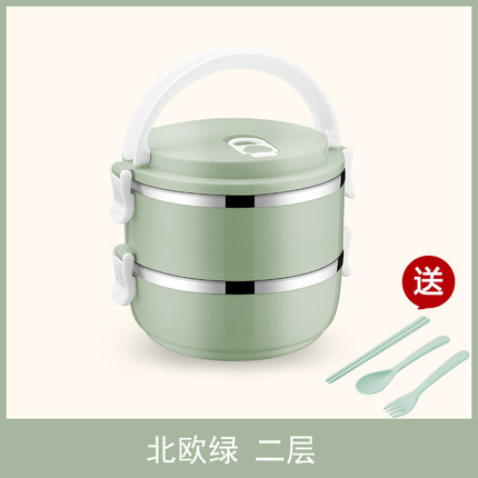 2020年11月17日更新【万能白菜价】的图片 第128张