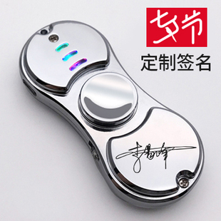 创意指尖陀螺炫彩USB点烟器 定