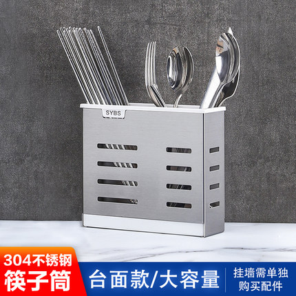 2020年7月8日更新【万能白菜价】的图片 第11张