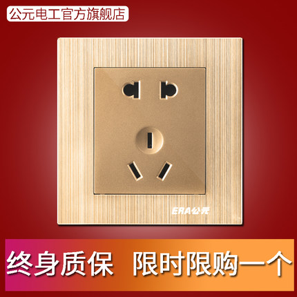 2020年7月3日更新【万能白菜价】的图片 第69张