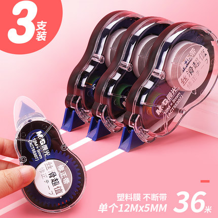 2021年10月26日更新【万能白菜价】的图片 第32张