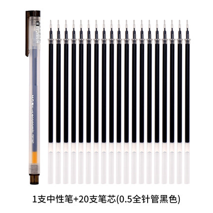 2021年2月28日更新【万能白菜价】的图片 第141张