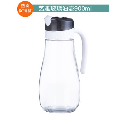 2020年9月22日更新【万能白菜价】的图片 第125张