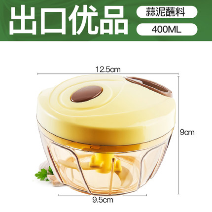 2021年2月22日更新【万能白菜价】的图片 第29张