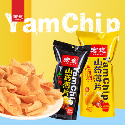 2020年11月18日更新【万能白菜价】的图片 第144张