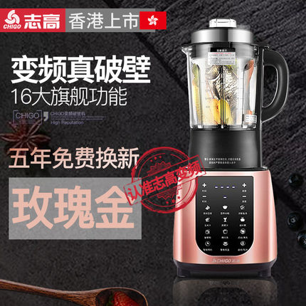2月23日更新【万能白菜价】的图片 第167张
