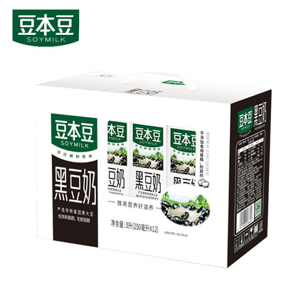 2021年2月22日更新【万能白菜价】的图片 第150张