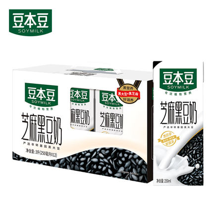 2020年9月14日更新【万能白菜价】的图片 第166张