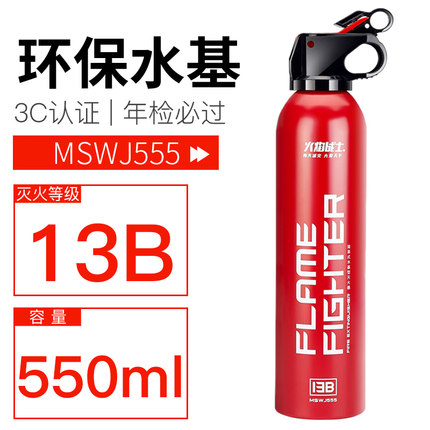 5月6日更新【万能白菜价】的图片 第181张