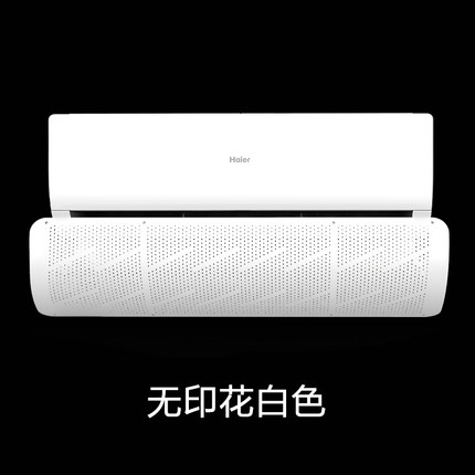4月28日更新【万能白菜价】的图片 第3张