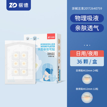 2022年8月22日更新【万能白菜价】的图片 第105张