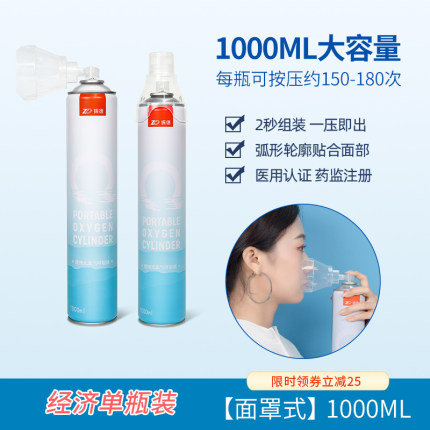 2020年11月27日更新【万能白菜价】的图片 第160张