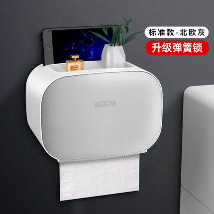 2020年9月18日更新【万能白菜价】的图片 第51张
