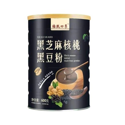 2022年7月31日更新【万能白菜价】的图片 第135张